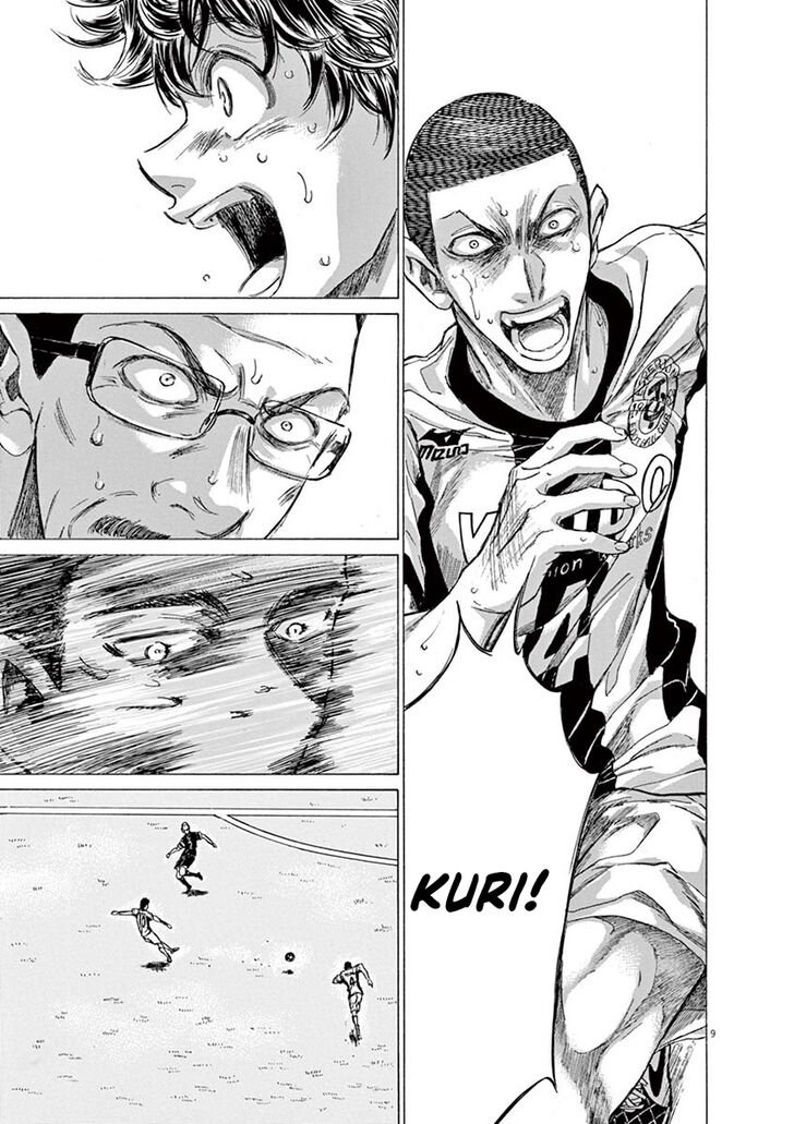 Ao Ashi, Chapter 136 image 10